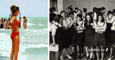 От странно, смотришь фото 70-х, в хиджабе никто не ходит, надо ж так откатиться в средневековье.