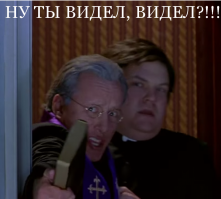 Смешные картинки с надписью