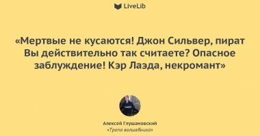 Старое, заброшенное кладбище