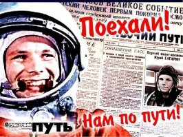 Картинки с надписями