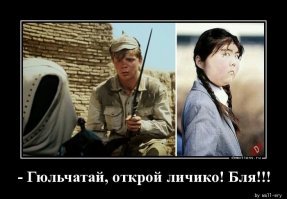 Прикольные и смешные картинки