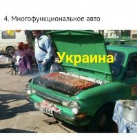 15 ситуаций, которые могли произойти только на дорогах России