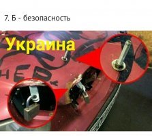 15 ситуаций, которые могли произойти только на дорогах России