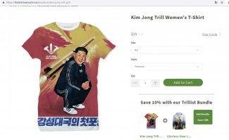 Самая писечка в том, что это "Women's T-Shirt"