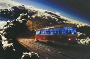 Маршрут №15 "Амбер - Хаос".