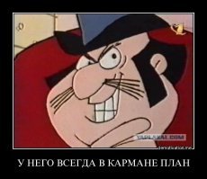 Стив Джобс жив: пользователи Сети удивились загадочному фото