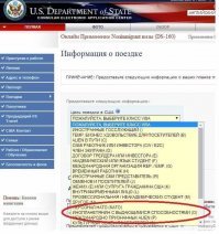 Ну и о чем можно говорить с такими???