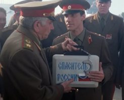 Редкостный минерал срочно отправлен в Кремль! :)