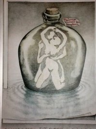 дети здесь видят исключительно дельфинов ))) а вот взрослым надо присмотреться, чтобы их увидеть...