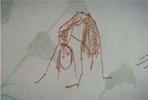 Проклятье...