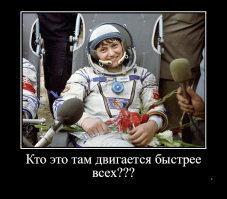 При попытке установить рекорд скорости погибла одна из ведущих «Разрушителей легенд»