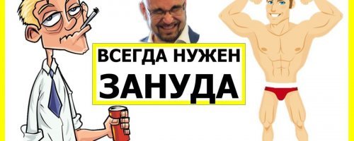 Что происходит с ГЛОНАСС?