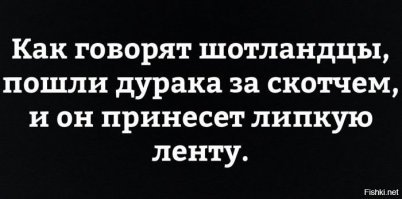 Смешные картинки с надписью