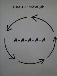 В случае войны США и России планету накроет ядерная зима