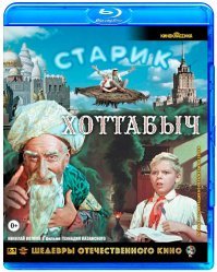 Дюжина классных советских фильмов про школу и школьников