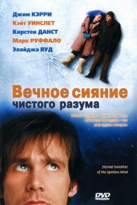 Потерявшая память девушка влюбилась в мужа во второй раз