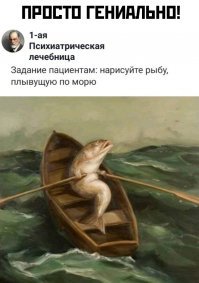 Картинки с надписями