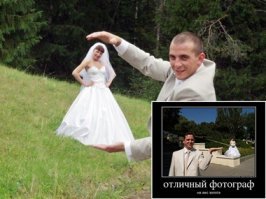 Ухаха. То есть и в подсказках вы не особо сильны. Ну хорошо хоть картиночку с текстом смогли найти.
