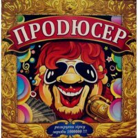 Сейчас такое в моде