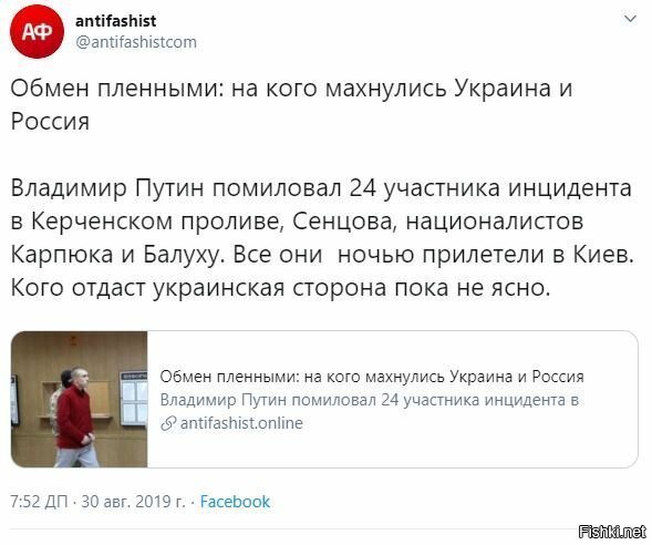 Надеюсь, ВВП в итоге, как обычно, окажется гораздо более дальновидным, чем может показаться.
Иначе я этого объяснить не могу: