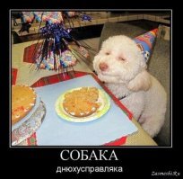 Классика))