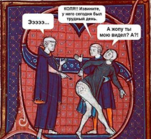 Американский студент прославился в сети благодаря своему большому пальцу