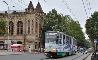 Пятигорский трамвай.