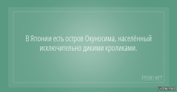 Зато чуть что, так сразу жаловаться, что им тесно и места не хватает.