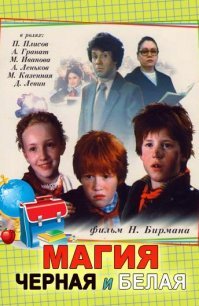 А я вот этот фильм обожаю, до сих пор смешно, когда пересматриваю)