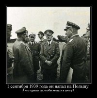 Фотоприколы