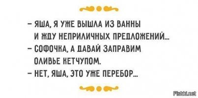 Прикольные и смешные картинки