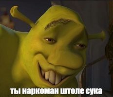Кое-что о зомби 
