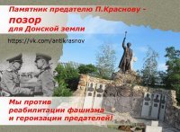 Уже, почти