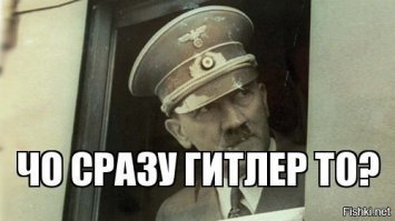 Фотоприколы