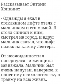 Прикольные и смешные картинки