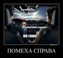 Прикольные и смешные картинки