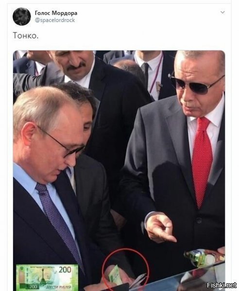 С кем Путин делится мороженым