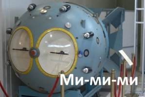 70 лет ядерному щиту: как проходили первые испытания советской атомной бомбы