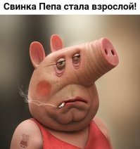 Это Людвик, прародитель идеального домашнего питомца будущего