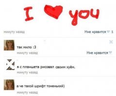 Белорусская художница грудью стоит на защите искусства