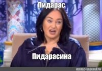 Автохам на BMW занял место для инвалидов и нагрубил женщине