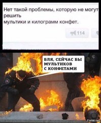 Картинки с надписями