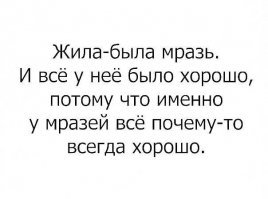 "Сердобольные" граждане