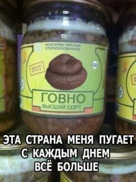 Так будет интересней