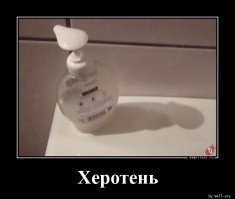 Российский пародист повторяет образы знаменитостей, используя всё, что подвернётся под руку