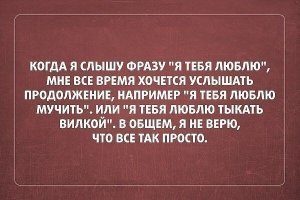 Другие времена