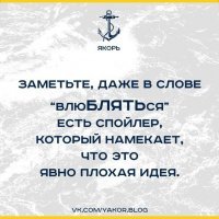 Другие времена