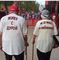 Картинки из интернетиков