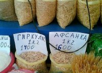 А пачиму "ГИРКУЛИС" дишевли, чем "АФСАНКА" на целих 200 рубля? 