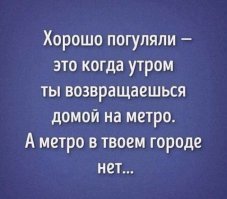 Картиночки из интернетов